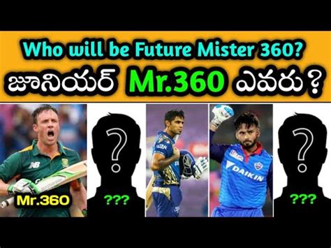360 player in cricket|Top 5 360 Batsman In The World Of All Time .